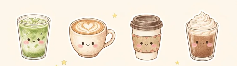 แสตมป์แก้วเครื่องดื่มสี่แบบ: ชาเขียว ลาเต้ กาแฟ และโกโก้